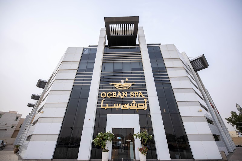 Moroccon Spa Prince Mohammed Ibn Salman Ibn Abdulaziz Rd - Day Spa in Prince Mohammed Ibn Salman Ibn Abdulaziz Rd