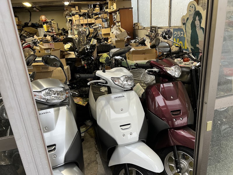 Motto Hitachinaka Store Tsuchiura City - Day Spa in Tsuchiura City