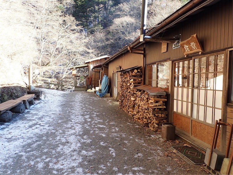 Mountain Hut Sanjo no Yu Tabayama Village - Day Spa in Tabayama Village