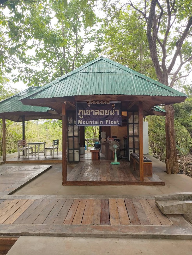 Mountain Orchid Restaurant Mae Taeng - Day Spa in Mae Taeng