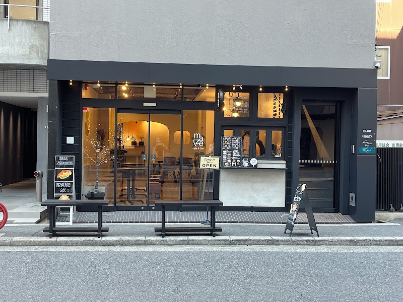 Mowen Nishi Ward, Osaka - Day Spa in Nishi Ward, Osaka