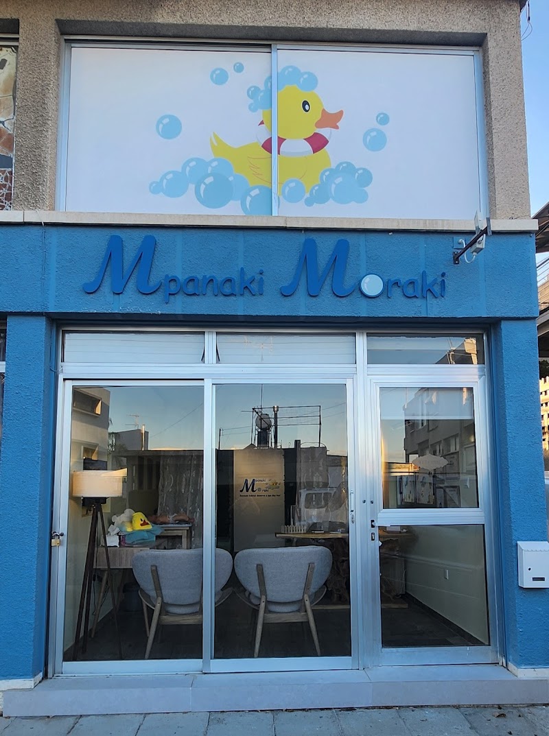 Mpanaki Moraki Agios Athanasios