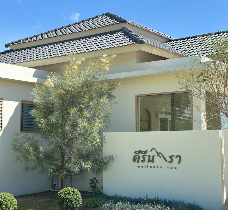 Mr.Clean&Spa Roi Et - Day Spa in Roi Et