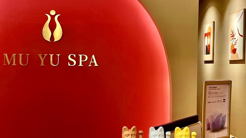 Mu Hua Meridian SPA Kaohsiung City