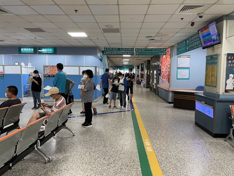 Mu Ye Health Center Douliu City - Day Spa in Douliu City