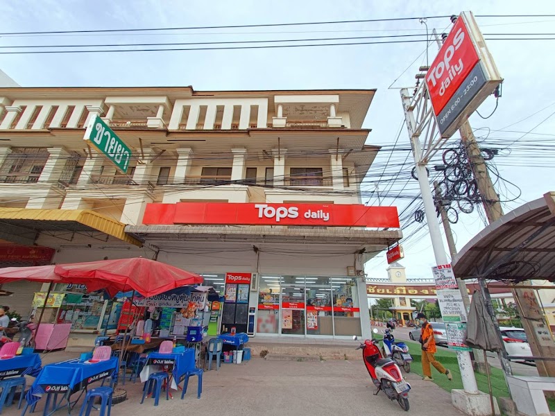 Mue Thong Healthcare Samut Sakhon - Day Spa in Samut Sakhon