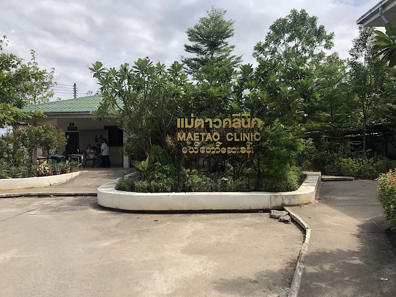 Muesian Phoopha Health Massage, Mae Sot, Tak - Day Spa in Mae Sot