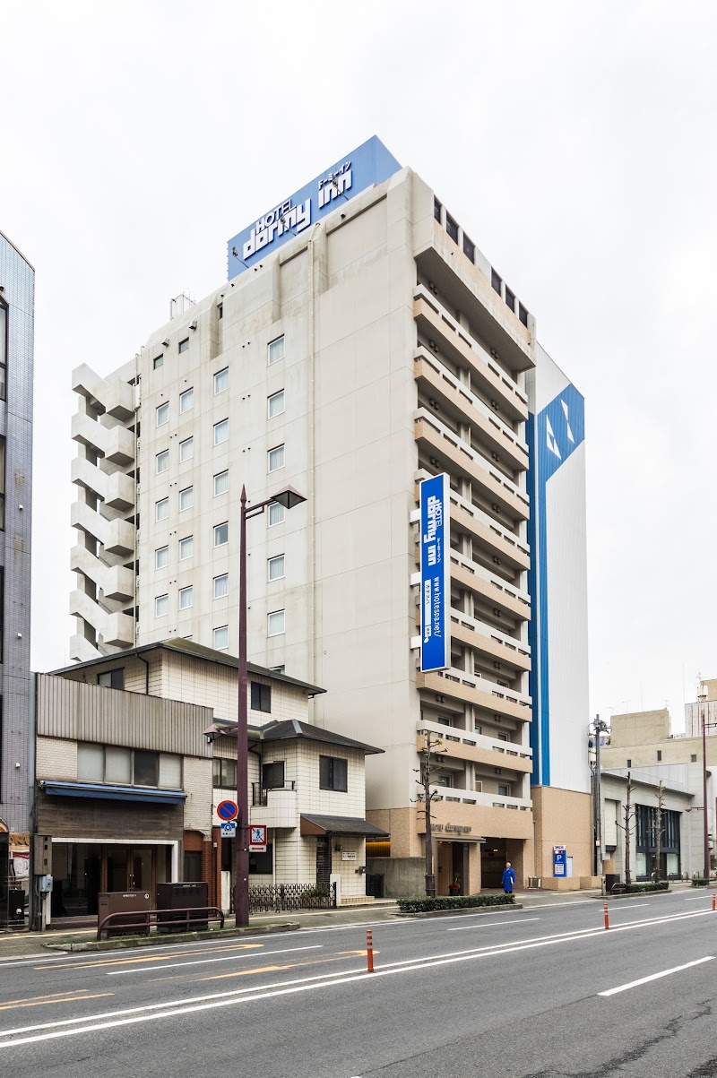 Muhontoucho 10 Takamatsu City - Day Spa in Takamatsu City