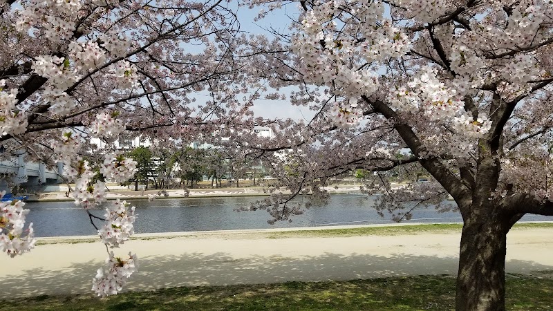 Mukogawa Yu Amagasaki City - Day Spa in Amagasaki City