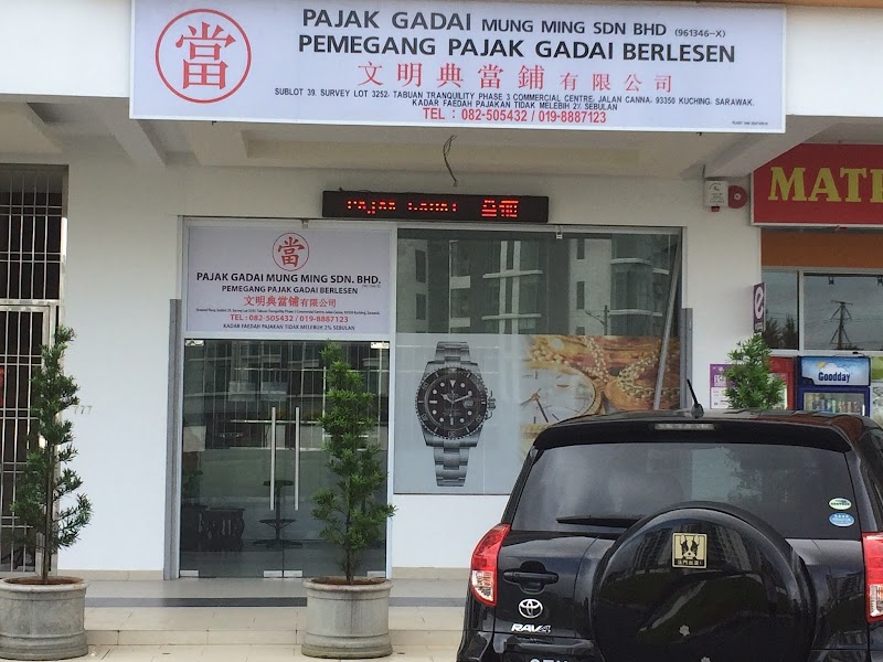 Mung Ming Hair Salon Surin - Day Spa in Surin