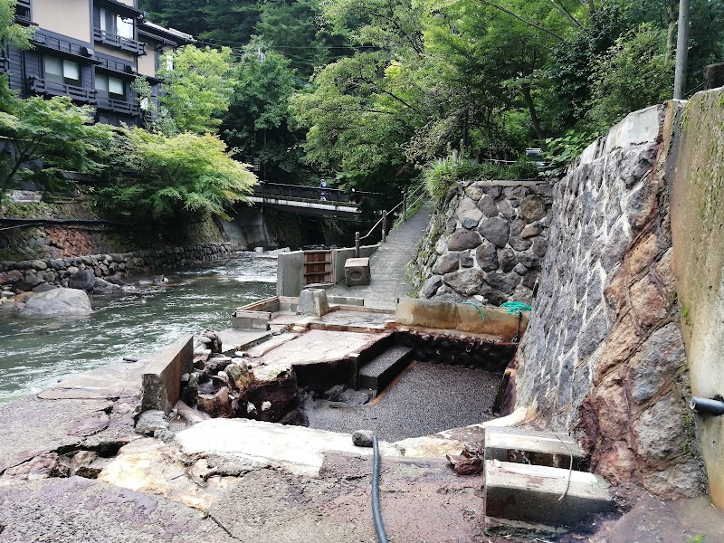 Muranaka no Yu Tayutayu Aso District Minamioguni Town - Thermal Spa in Aso District Minamioguni Town