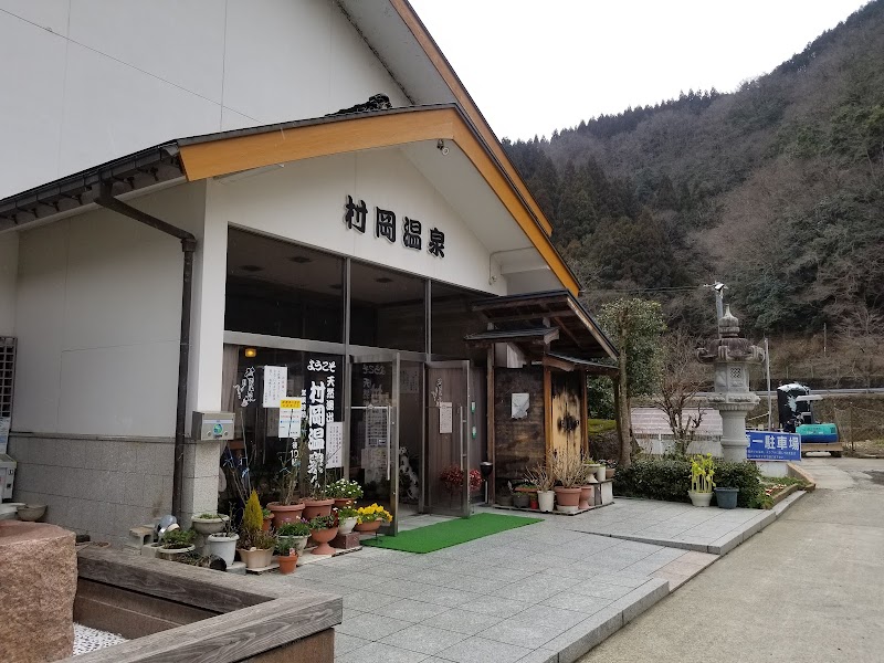Muraoka Onsen Kami, Mikata District - Thermal Spa in Kami, Mikata District