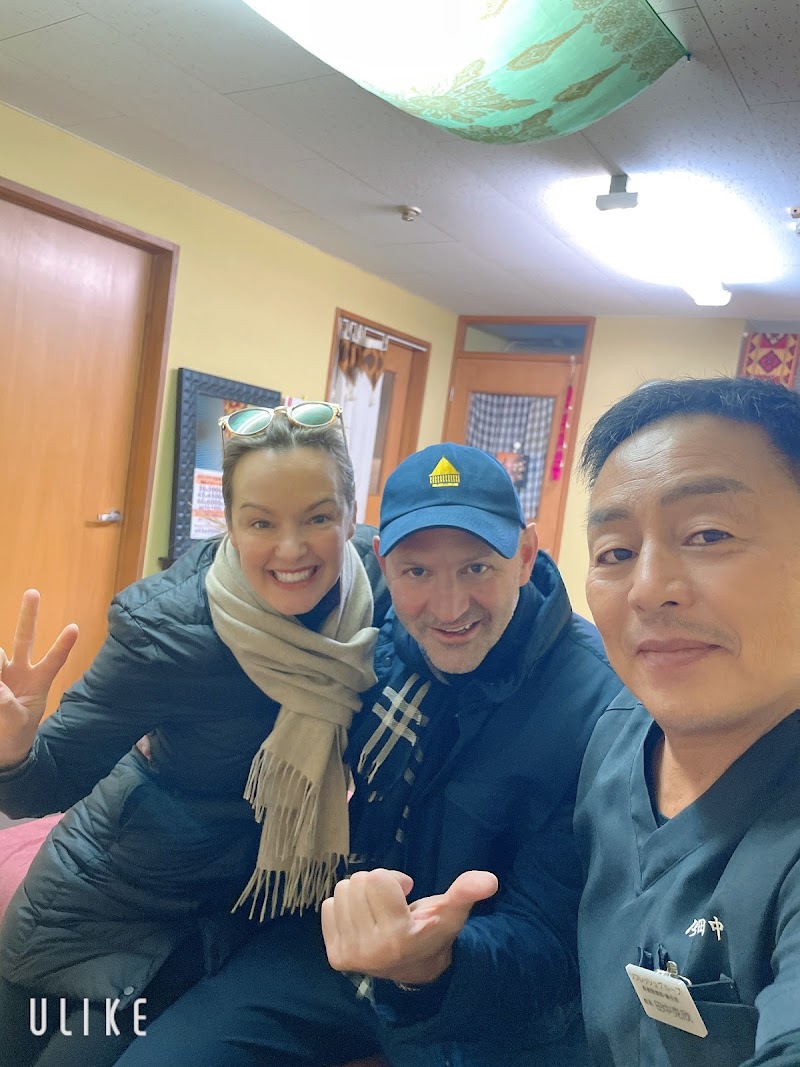 Muscle Streamline Method Kusatsu Onsen Dojo Agatsuma District, Kusatsu Town - Thermal Spa in Agatsuma District, Kusatsu Town