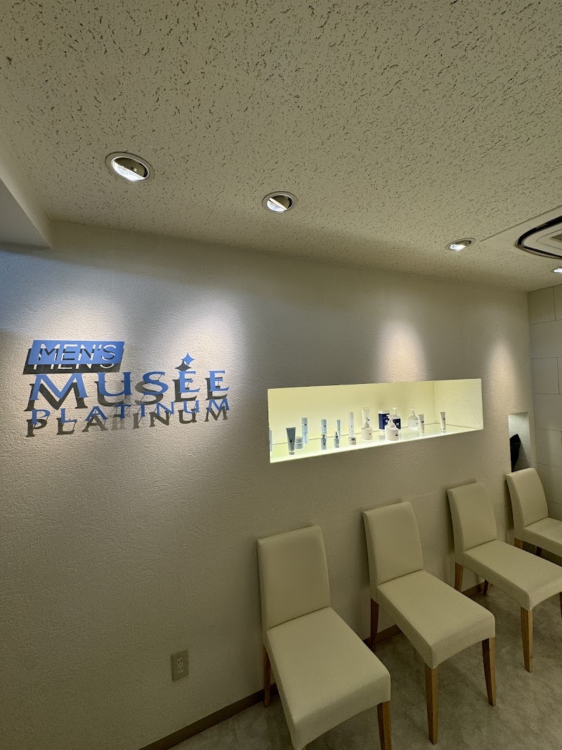 Musee Platinum Grand Yokohama West Exit Store Yokohama City - Day Spa in Yokohama City