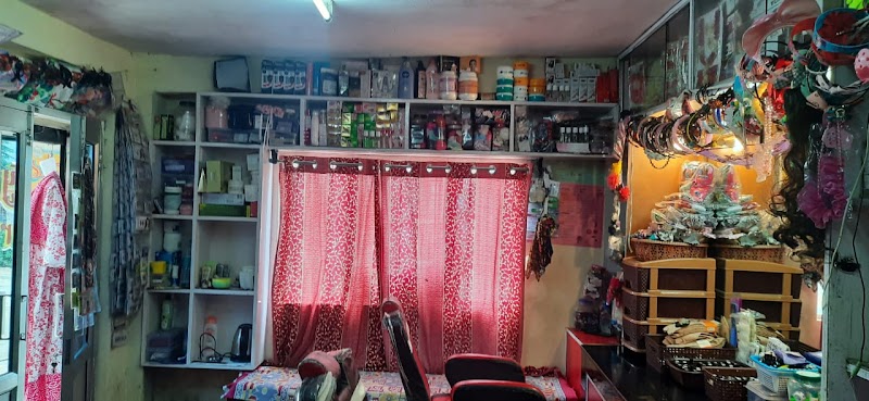 Muskan Beauty Parlour Chhotta Shimla