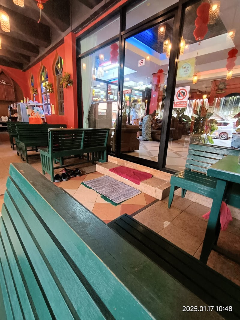 Mutiara Spa Sadao - Day Spa in Sadao