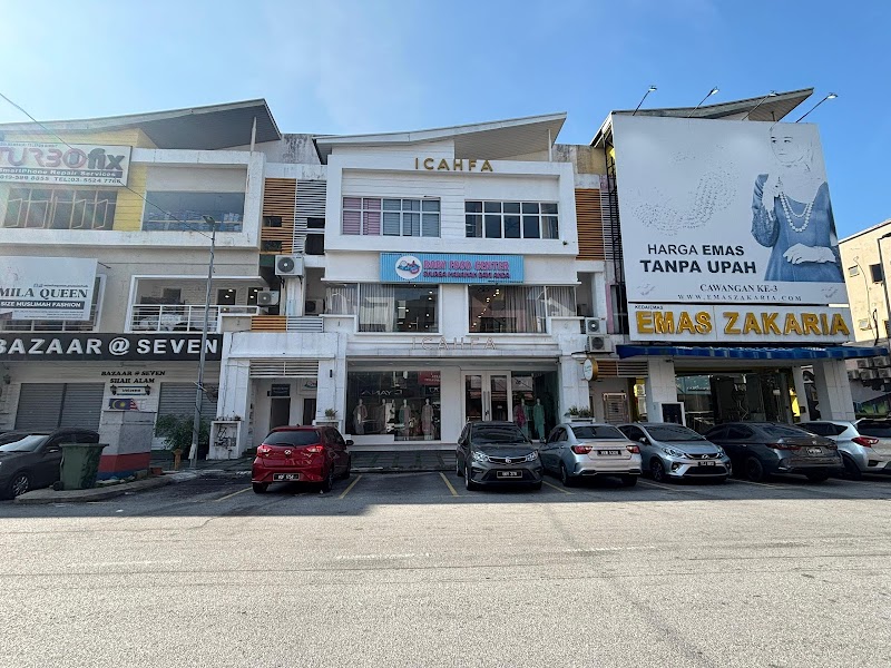 My Baby House Iskandar Puteri - Day Spa in Iskandar Puteri