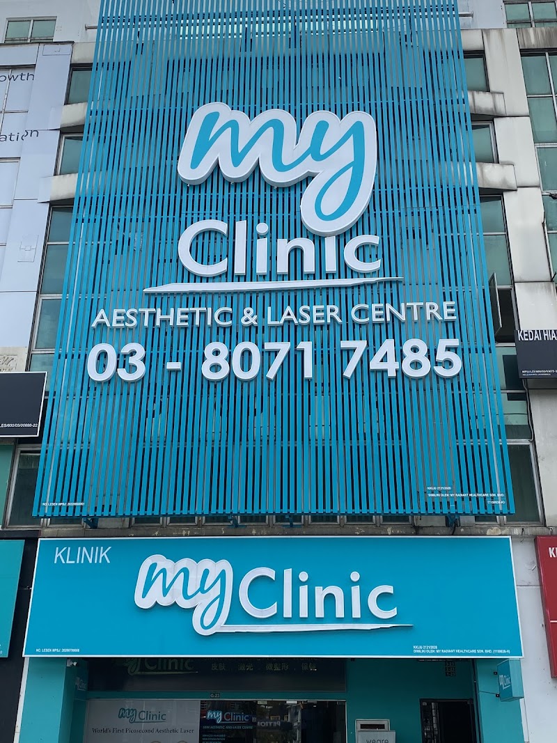 My Clinic Beauty & Medi Spa Puchong - Medical Spa in Puchong