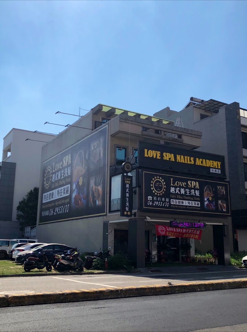My Haven Hao Fan Vietnamese Beauty and Body Spa Tainan City