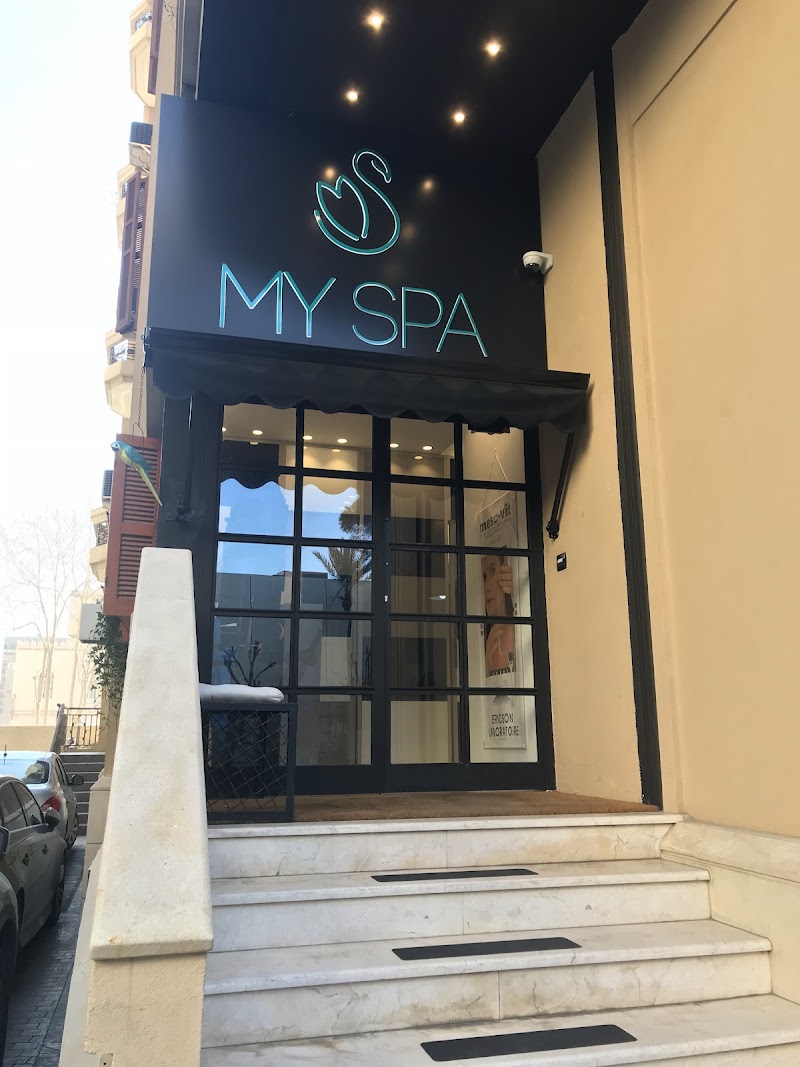 My Spa Beirut - Day Spa in Beirut