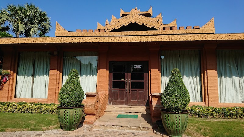 Myanmar Treasure Hotel & Resort, Bagan - Resort Spa in Bagan