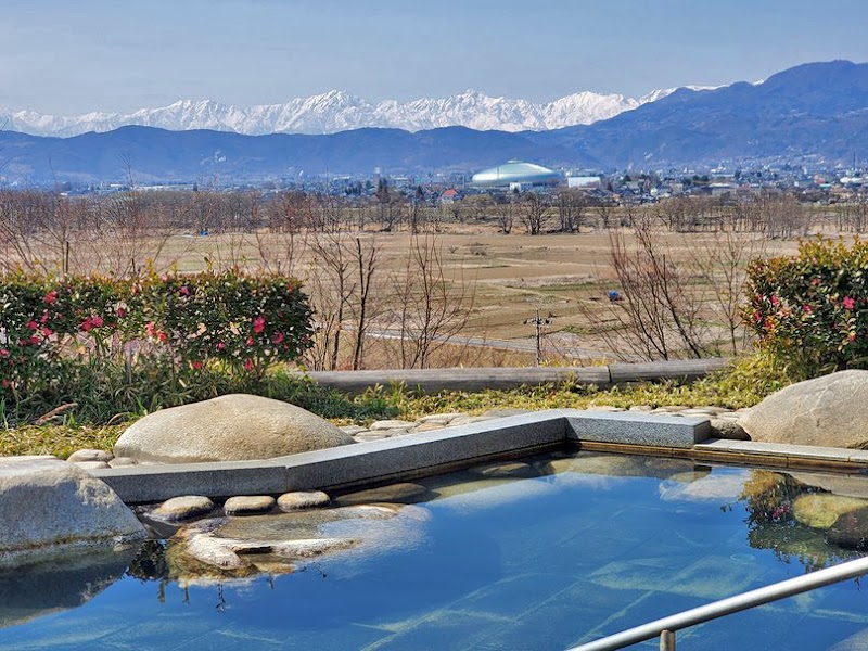 Myoban Onsen Makiba no Yu Kagoshima - Thermal Spa in Kagoshima
