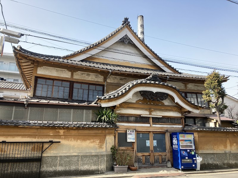 Myojinyu Ota Ward - Thermal Spa in Ota Ward