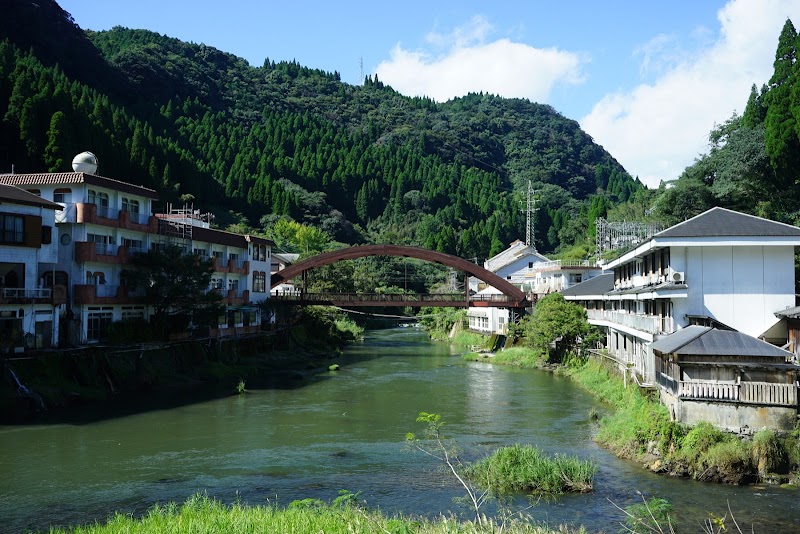 Myoken Onsen Kirishima - Thermal Spa in Kirishima