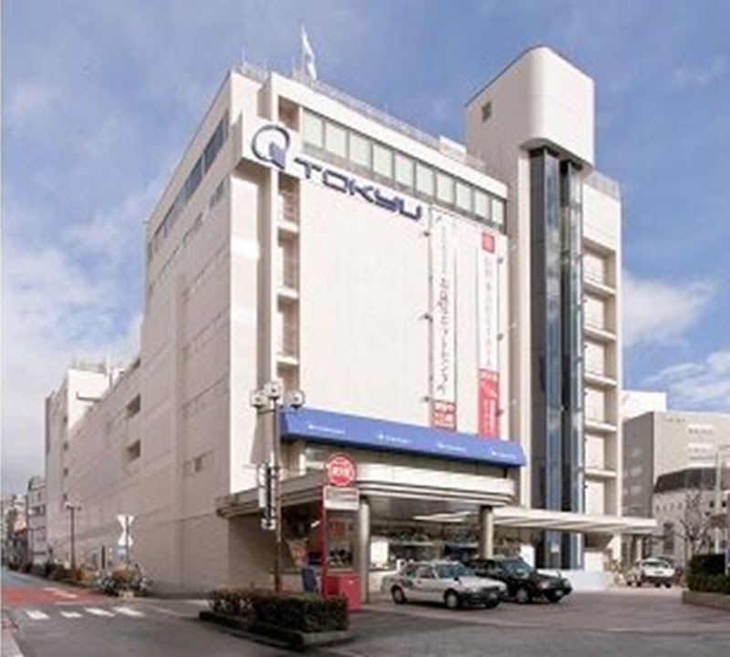 Mythel Nagano Tokyu Department Store - Day Spa in Nagano