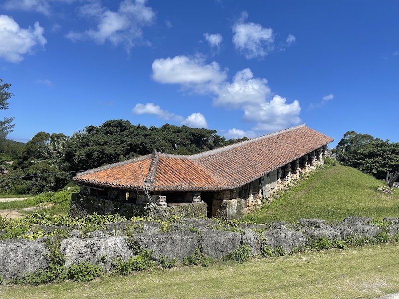 Myulero - Myurero - Yomitan Village, Nakagami District - Day Spa in Yomitan Village, Nakagami District
