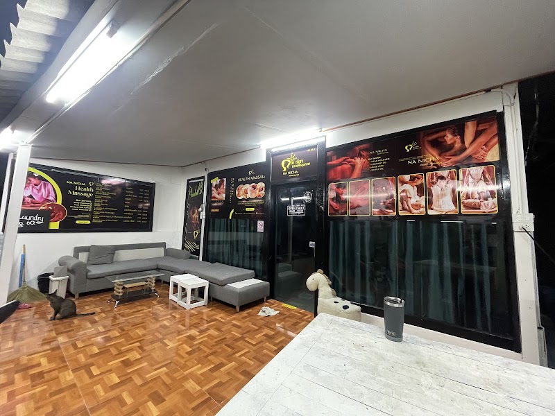 Na Nicha Health Massage Satun - Day Spa in Satun