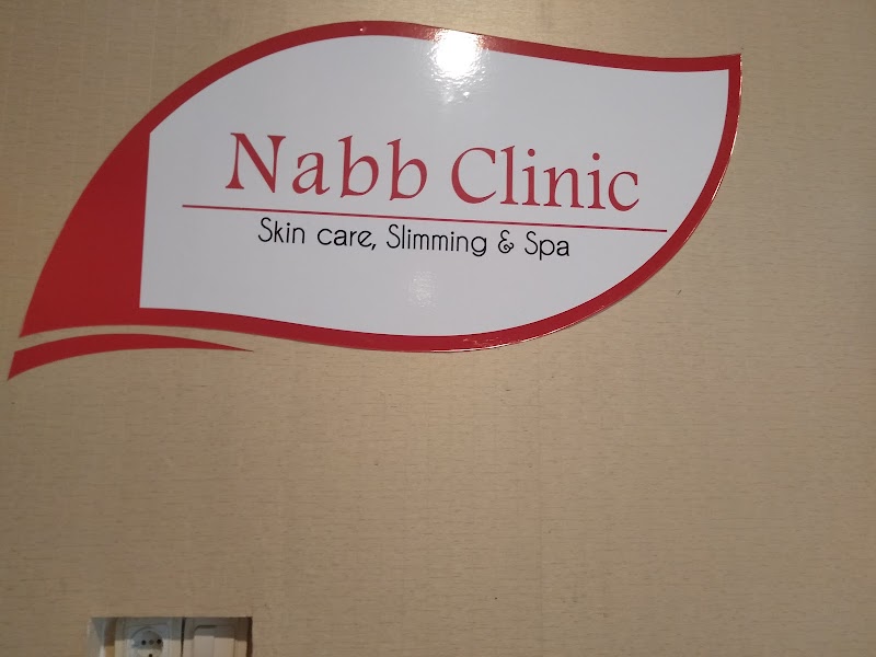 Nabila Beauty Care Sragen - Day Spa in Sragen