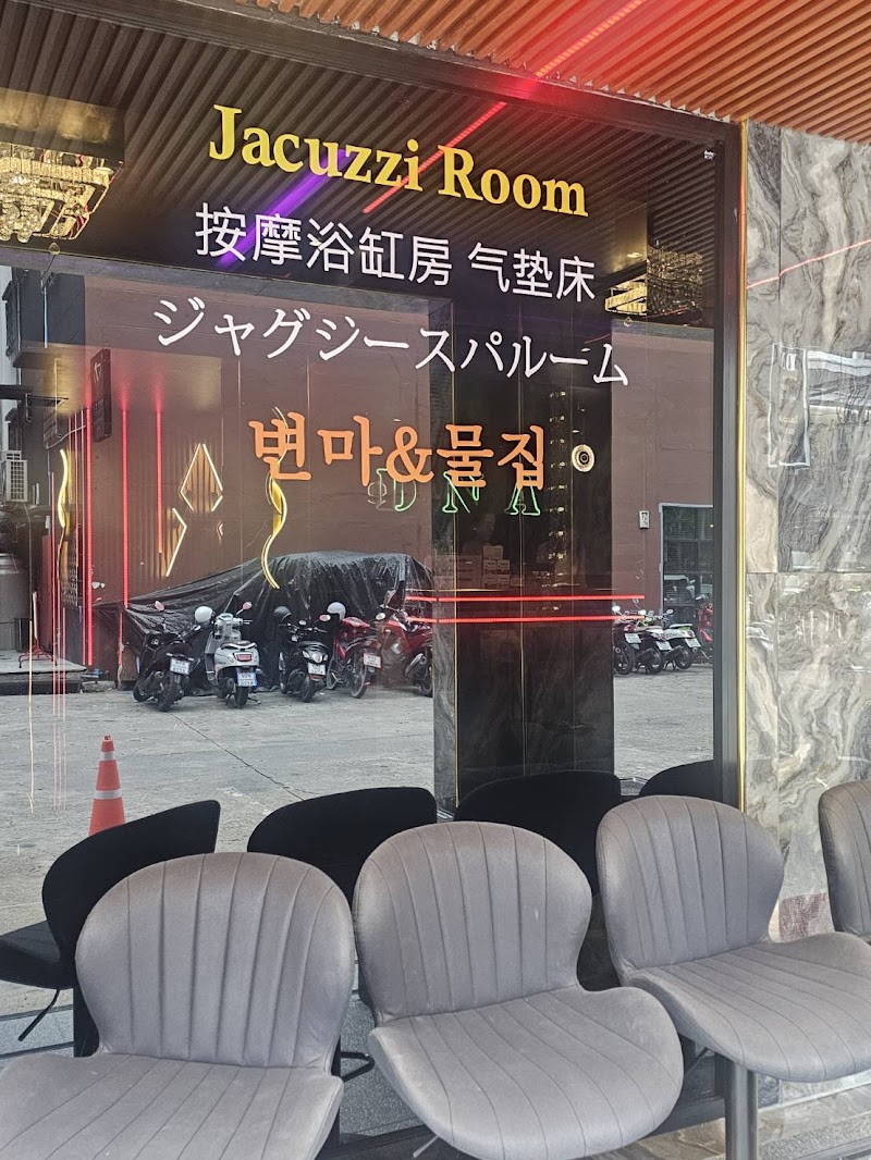 Nadan Massage and Spa Takli - Day Spa in Takli