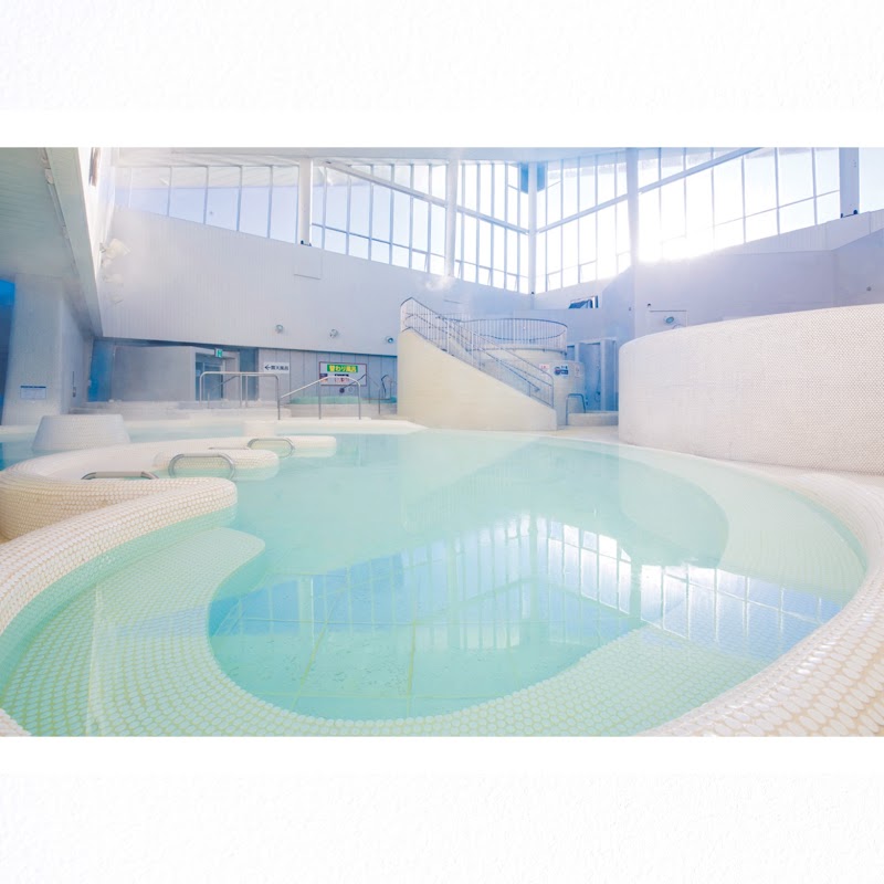 Nagakute Onsen Gozarasse - Thermal Spa in Nagakute