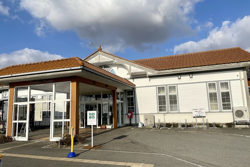 Naganuma Onsen Poppo no Yu Tsuruoka City - Thermal Spa in Tsuruoka City