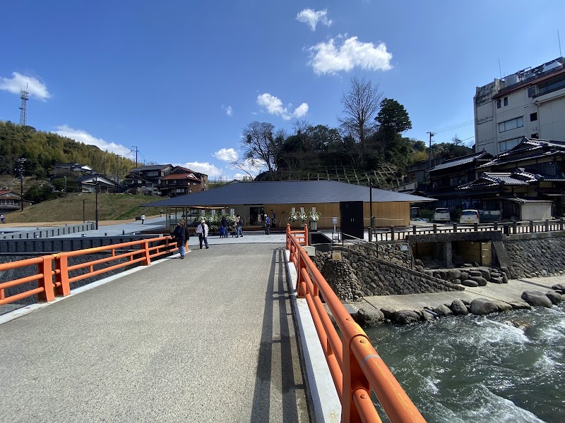 Nagato Yumoto Onsen Tourism Information Site Nagato City - Thermal Spa in Nagato City