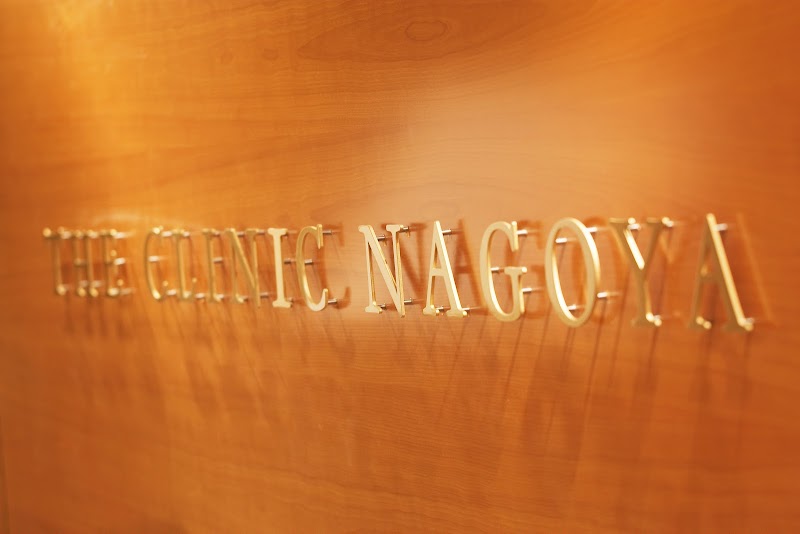 Nagoya City Meito Ward Hikiyama Riedda ~Private Salon~ Rejuvenation Esthetic for 40s and 50s Meito Ward, Nagoya - Day Spa in Meito Ward, Nagoya