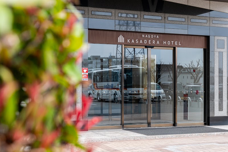 Nagoya Kasadera Hotel - Hotel Spa in Nagoya