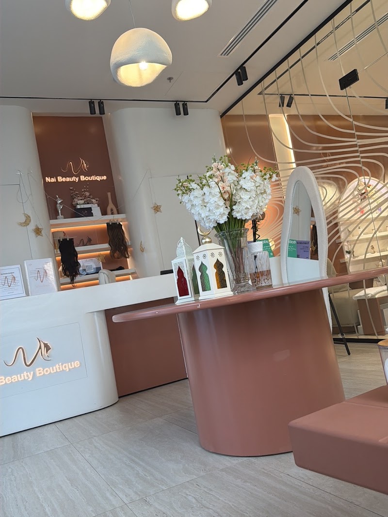 Nai Beauty Boutique Prince Mohammed Ibn Salman Ibn Abdulaziz Rd - Day Spa in Prince Mohammed Ibn Salman Ibn Abdulaziz Rd