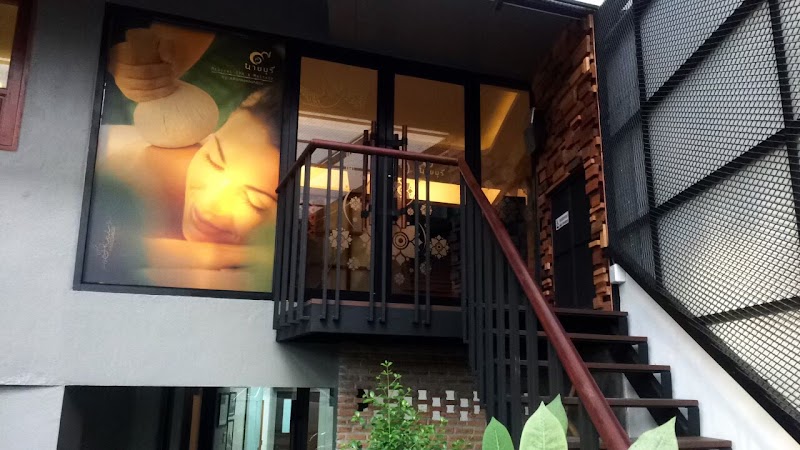 Nai Buri Wellness and Spa Songkhla - Wellness Retreat in Songkhla