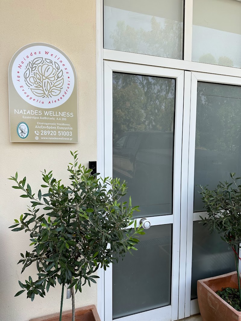 Naiades Wellness Tympaki - Wellness Retreat in Tympaki