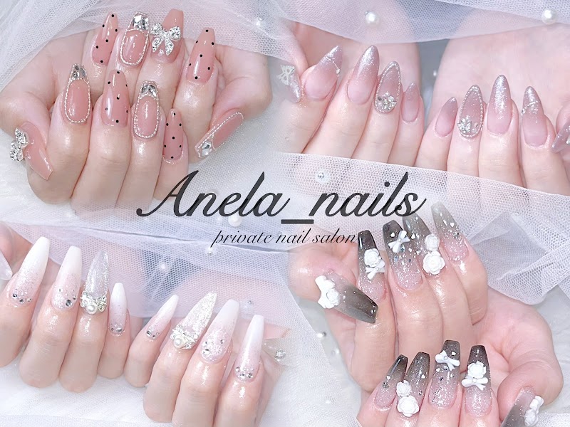 Nail & Brazilian Wax Senmonten Bliss Nakano Ward - Day Spa in Nakano Ward