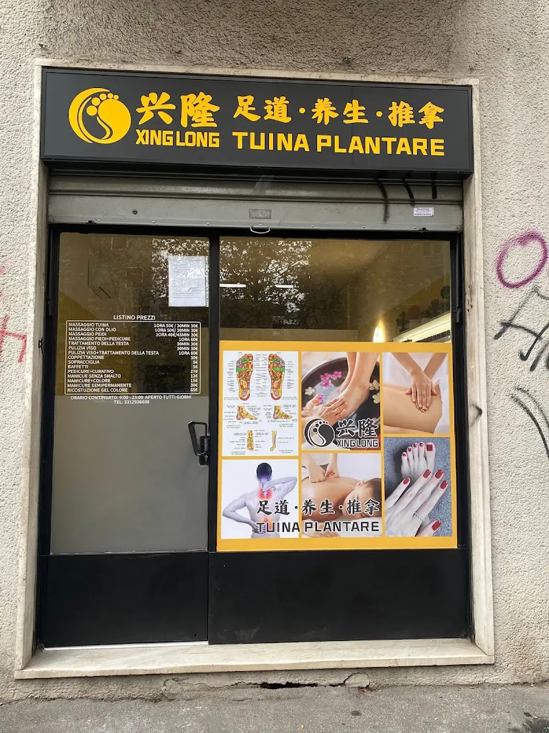 Nail Salon Tuina Milano - Day Spa in Milano