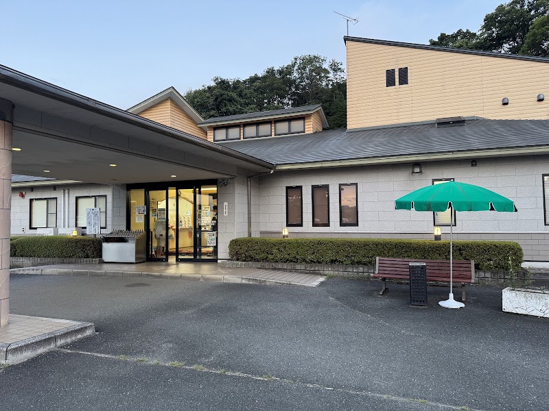 Nakago Onsen Toryanse Kitaibaraki City - Thermal Spa in Kitaibaraki City