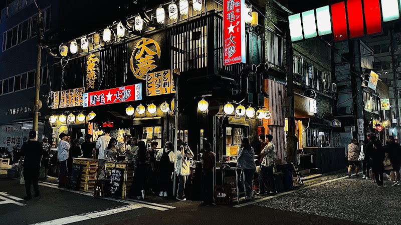 Nakamura Yokujou Minami Ward, Yokohama City - Day Spa in Minami Ward, Yokohama City