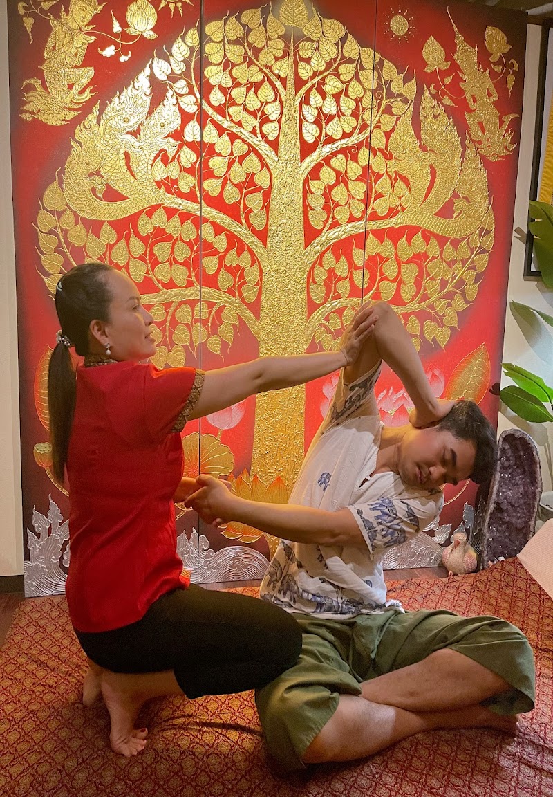 Nakano Acupuncture Massage Clinic For Good Days Kanazawa Ward, Yokohama City - Day Spa in Kanazawa Ward, Yokohama City