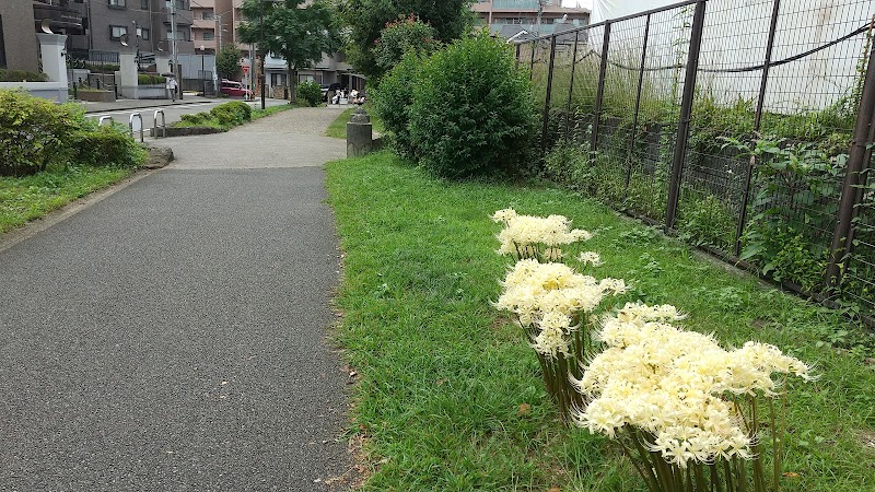 Nakayama-yu Yokohama City Midori Ward - Day Spa in Yokohama City Midori Ward