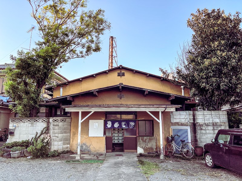 Nakayu Fukaya - Day Spa in Fukaya