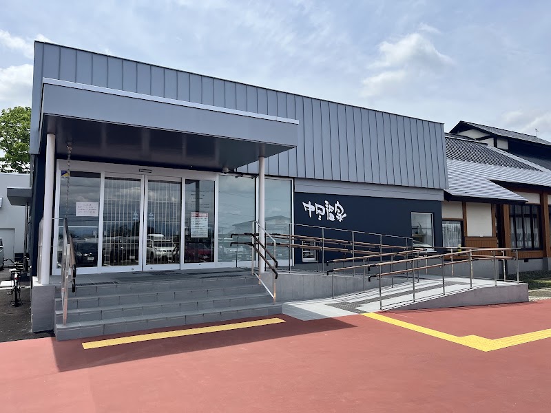 Nakazato Onsen Daisen City - Thermal Spa in Daisen City