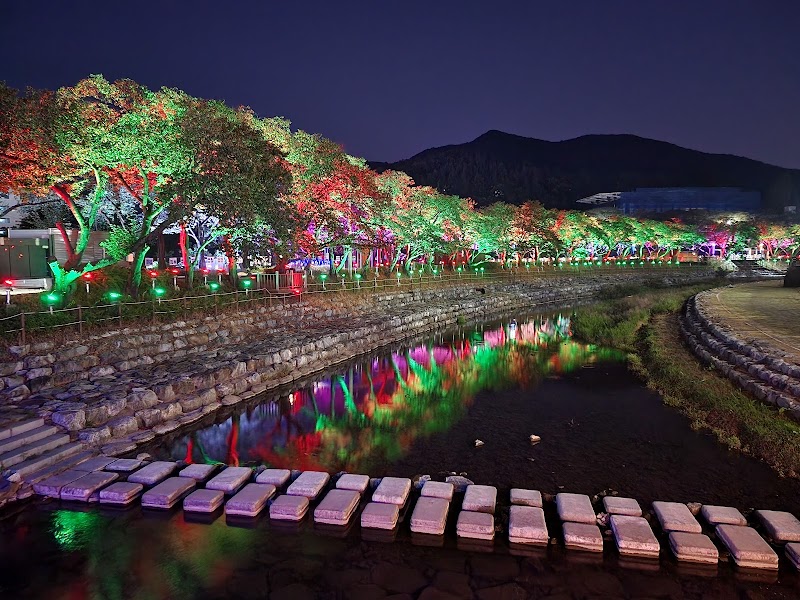 Nakcheon Tang Suanbo-myeon - Day Spa in Suanbo-myeon